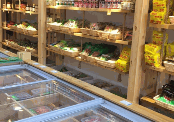 真百福火锅食材超市